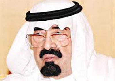 الملك - عبدالله بن عبدالعزيز